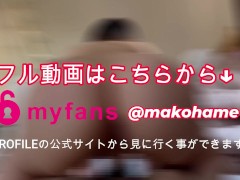 【デカ尻】杭打騎乗位でご主人様の精子を搾り取る/スパンキング - Screenshot 14 of 16 - 日本人