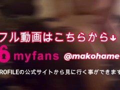 【変態】「そこ気持ちいいいぃぃい♡」普通のOLが連続イキする - Screenshot 15 of 16 - かわいい