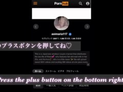 【主観映像】香港🇭🇰景色の良いホテルに泊まって、丸見えの窓際で愛情たっぷりの濃厚なフェラチオをする彼氏目線の主観映像❤︎／Japanese amateur hentai