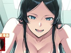 老公，男同事他好猛（绿帽向/红杏妻/有趣设定） - Screenshot 3 of 16 - Funny Cartoon