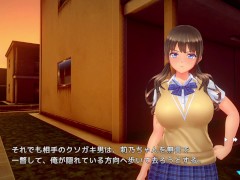 【#03夏のサカり(体験版)実況】新体操部の爆乳J○が背後からおっぱい揉みまくられて・・(３DCGエロゲ―。hentai game) 14/16