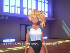 【#03夏のサカり(体験版)実況】新体操部の爆乳J○が背後からおっぱい揉みまくられて・・(３DCGエロゲ―。hentai game) 2/16