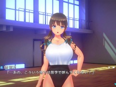 【#03夏のサカり(体験版)実況】新体操部の爆乳J○が背後からおっぱい揉みまくられて・・(３DCGエロゲ―。hentai game) 3/16