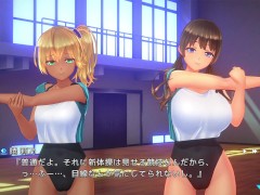 【#03夏のサカり(体験版)実況】新体操部の爆乳J○が背後からおっぱい揉みまくられて・・(３DCGエロゲ―。hentai game) 5/16