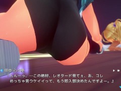 【#03夏のサカり(体験版)実況】新体操部の爆乳J○が背後からおっぱい揉みまくられて・・(３DCGエロゲ―。hentai game) 6/16
