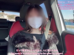 【素人】Eカップ美乳女子大生とイチャラブ中出し温泉旅行 素人カップル/美少女/色白美乳/中出し/フル動画(56分)/일본여대생과질내사정섹스 - Screenshot 3 of 16 - 無修正