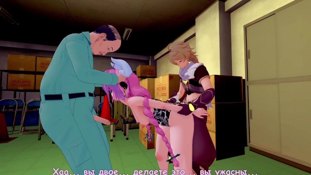 3D Aether has dirty sex with cow Varese