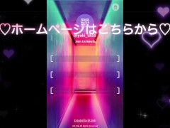 真昼間の車内でフェラ抜き。口内射精ごっくん。 - Screenshot 16 of 16 - 日本人