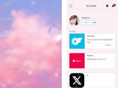 女性用風俗No.1のイケメンセラピに洗体マッサージお願いしたら全身性感帯に開発されて沼♡ ゆゆ　日本人　素人　中出し　女性向け　性感マッサージ - Screenshot 16 of 16 - Japan