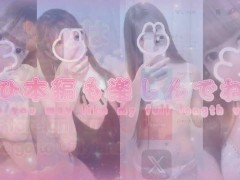 【素人個人撮影】同じクラスの美女がM男の手足を拘束して自由を失ったチンポを唾液たっぷりジュぼフェラご奉仕♡ ゆゆ　日本人　素人　性感マッサージ - Screenshot 16 of 16 - Japan