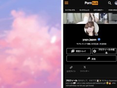 【素人個人撮影】エッチで綺麗なお姉さんは好きですか？ ゆゆ　日本人　素人　中出し　女性向け　性感マッサージ