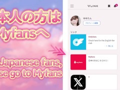 【素人個人撮影】エッチで綺麗なお姉さんは好きですか？ ゆゆ　日本人　素人　中出し　女性向け　性感マッサージ 14/16