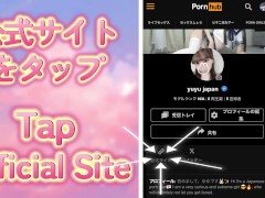 【素人個人撮影】一線を超えるゼロ距離サービス 超絶品チャイナエステ　ゆゆ　日本人　素人　中出し　女性向け　性感マッサージ - Screenshot 14 of 16 - 日本人