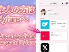 【素人個人撮影】一線を超えるゼロ距離サービス 超絶品チャイナエステ　ゆゆ　日本人　素人　中出し　女性向け　性感マッサージ - Screenshot 15 of 16 - 美少女japanese