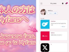 【素人個人撮影】Tバック尻丸出しで無防備なマンコに肉便器調教　ゆゆ　日本人　素人　中出し　女性向け　性感マッサージ - Screenshot 16 of 16 - Japan