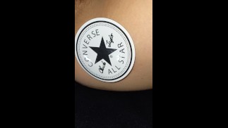 Трут центральноафриканский R