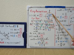 Rectangle Surface (1)AC (2)cosB (3)S [JapanMath](Big Natural Tits)