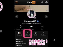 【素人】エッチな動画を見ながら潮吹きオナニーするOL【個人撮影】日本人 巨乳 デカ尻 剛毛マンコ Japanese Hentai Asian