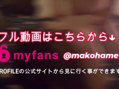「奥いっぱいして♡」と肉便器の癖に挑発した結果、精神崩壊するまでオホ声SEX - Screenshot 13 of 16 - 射精