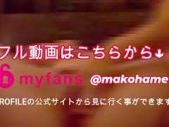 「奥いっぱいして♡」と肉便器の癖に挑発した結果、精神崩壊するまでオホ声SEX - Screenshot 14 of 16 - オホ声