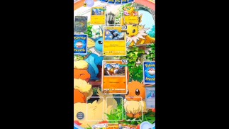 I'm Horny So Let's Play Pokemon TCG