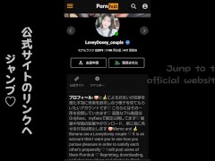 テンガエッグで寸止め手コキ - Screenshot 16 of 16 - 手 コキ