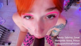 Еще одна ночь с твоим BBC