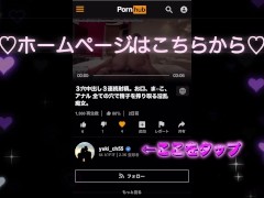 ドライブデート中、我慢できずに中出しカーセックス - Screenshot 14 of 16 - カップル