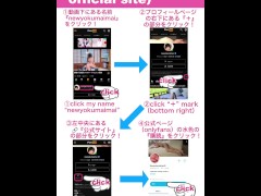 Offshot - Screenshot 15 of 16 - 女子大生