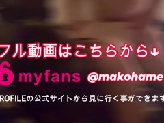 【オホ声】普通のOLの膣奥をガン突きしたらおかしくなった - Screenshot 15 of 16 - 日本語