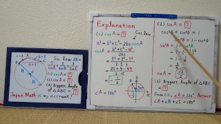 Biggest Angle of Triangle ABC.[JapanMath](Big Natural Tits)