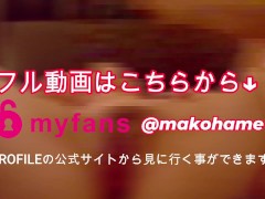 【オホ声】ご主人様の強ピストンをだいしゅきホールドで受け入れオホ声で鳴く雑魚メス - Screenshot 15 of 16 - ムチムチ