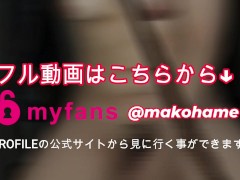 【オホ声】ご主人様の強ピストンをだいしゅきホールドで受け入れオホ声で鳴く雑魚メス - Screenshot 16 of 16 - 変態