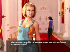 Complete Gameplay - Photo Hunt, Part 39