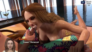 Complete Gameplay - Photo Hunt, Part 39