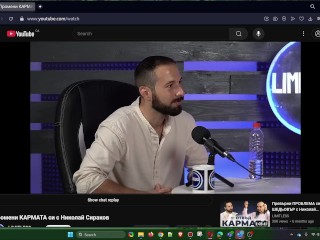 Прод Лонг 12