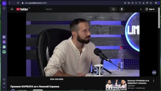 Прод Лонг 12