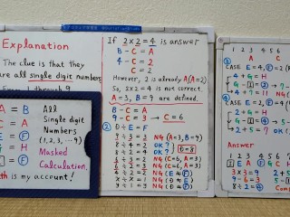 Замаскированный Расчет. [ЯпонияМатематика](Работа сисек)