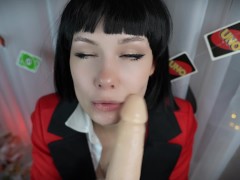 Schoolgirl lost her wet holes in a card game // Cosplay by Yumeko Jabami from Kakegurui