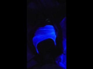 black light cummin