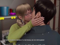 Complete Gameplay - Ripples, Part 17