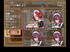 牛娘メイドのミルクカフェ 体験版 黒猫喫茶店 - Screenshot 10 of 16 - Hentai Game