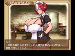 牛娘メイドのミルクカフェ 体験版 黒猫喫茶店