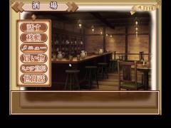 牛娘メイドのミルクカフェ 体験版 黒猫喫茶店 - Screenshot 9 of 16 - Doujin Ruis Game
