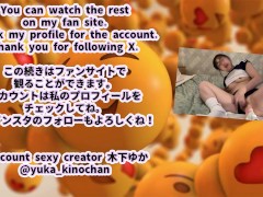 今日の体育の授業激しかったです。せんせ？ピストンマシーンって何のために練習するの？ - Screenshot 16 of 16 - こうそく ピストン