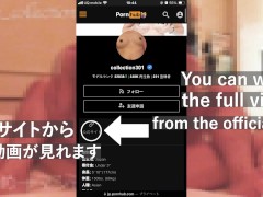 【妊婦×吸うやつ】一回逝っても辞めないでね？と前もってお願いする変態妻 - Screenshot 16 of 16 - 人妻