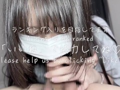 ケツでか巨乳ちゃんの圧迫騎乗位で精子を搾り取ってみた - Screenshot 10 of 16 - Culonas