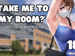 [SPICY] British Student needs help around Campus | F4A | GRINDING | ORGASM