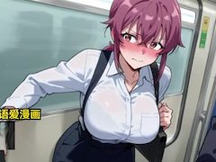 当我看到了18cm的邻居，忍不住主动勾引 Mini的语爱漫画 - Screenshot 3 of 16 - Anime Cosplay