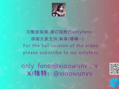 来自于闺蜜的调教（闺蜜用章鱼抽插我）大声尖叫 - Screenshot 1 of 16 - 高潮